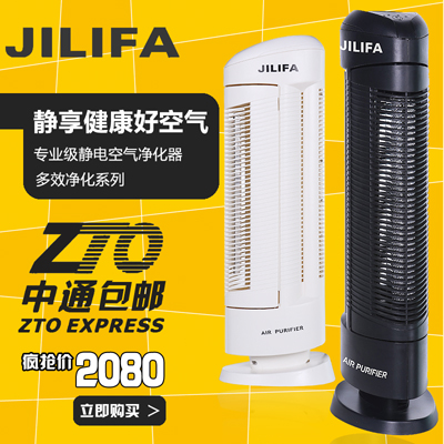 

Очиститель воздуха Geely hair JLF/103 JLF-103 Pm2.5