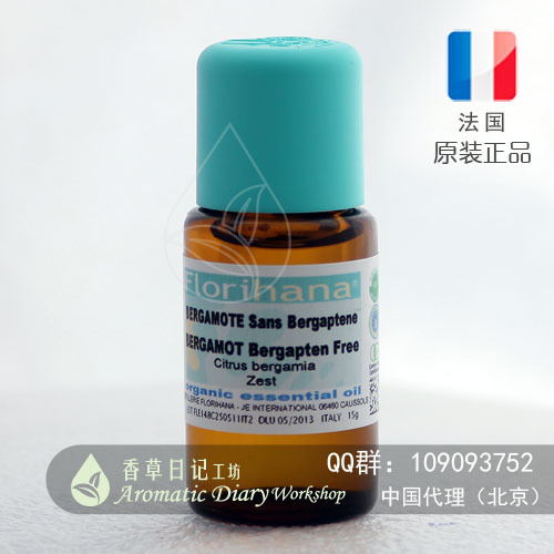 

Florihana Florial 15g