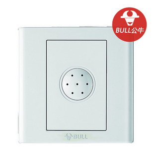 

ИК-выключатель BULL G06D107/220V/100W/86