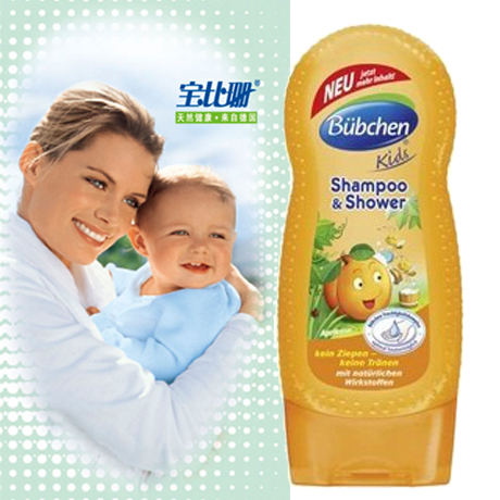 

Средство для купания BB sum Buebchen/230ml