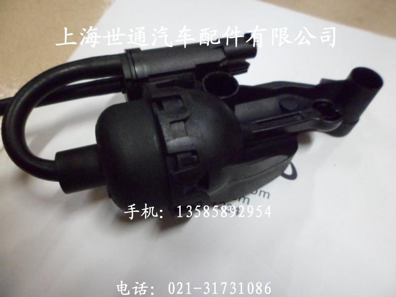 

автозапчасть 1.6