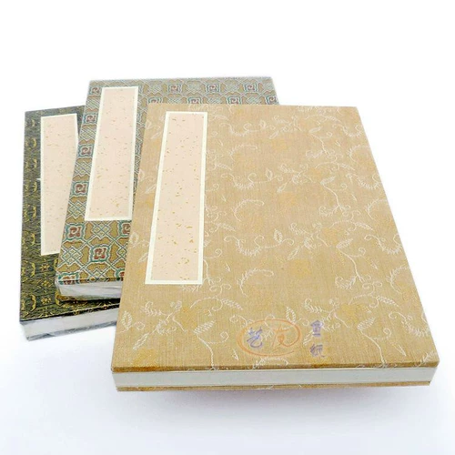 Xuanzhong (Brocade Bymes 45*32 см) Литературный клык четыре сокровища/ставки Белая бумага/Белая бумага Benti