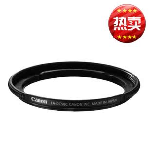 

Переходник Canon FA-DC58C G1X G1