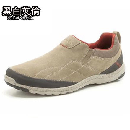 

Демисезонные ботинки Clarks 2014 Sidehill Free