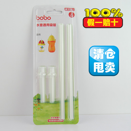 

Соломинка в детскую бутылочку The bobo bo402 BOBO BO402B BOBO