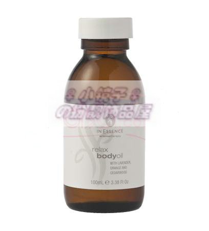 

In Essence (100ml)