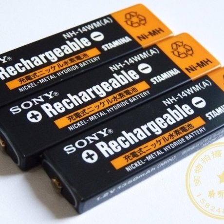 爱逛街为您找到索尼电池相关的宝贝,您可以在下面的板块中挑选喜欢的