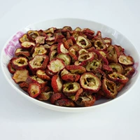 Боярышник 250 грамм