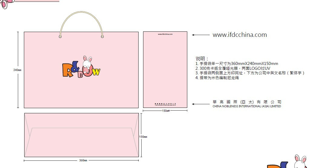 

36cmX24cmX15cm300 .UV.1000
