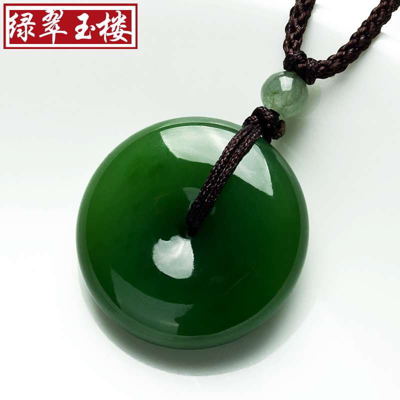 

ожерелье Green Jade floor lcvl/h155 3A