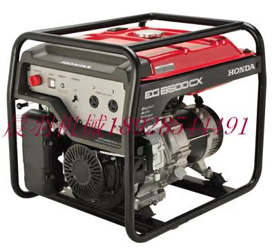 

Бензиновый генератор Honda 5KW