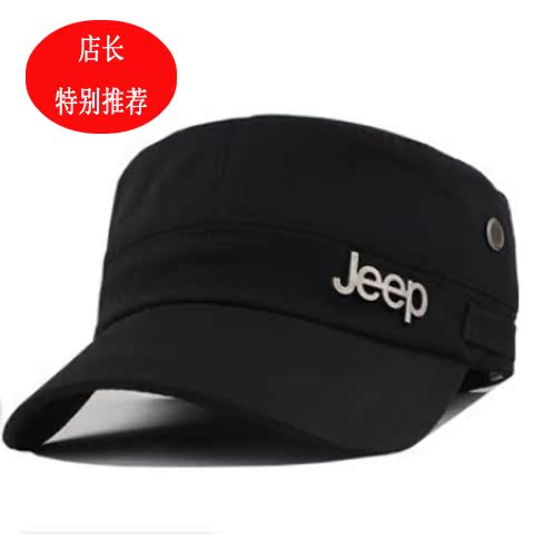 

Головной убор JEEP