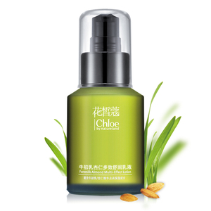 花皙蔻 牛初乳杏仁补水保湿 抗皱紧致淡纹滋润舒润乳液60ml