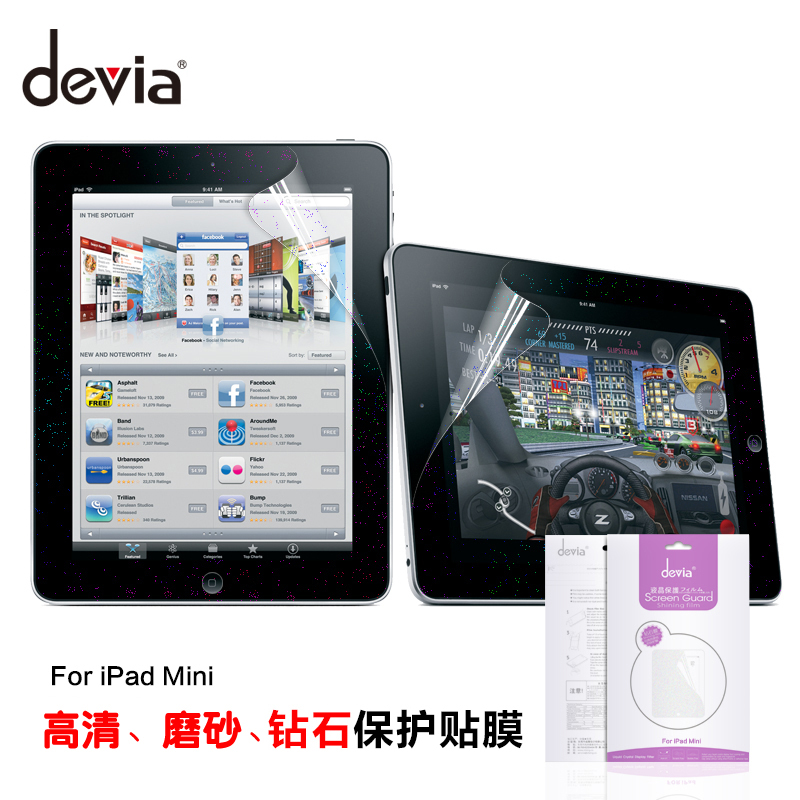 

Защитная пленка для экрана Devia Ipadmini Ipadmini2 Ipad Mini Ipad Mini2