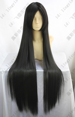 taobao agent Wig, straight hair, cosplay