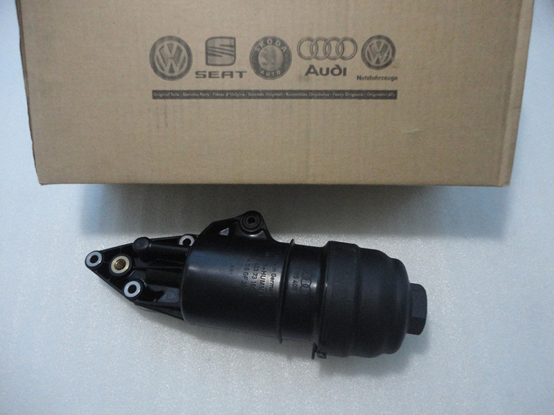 

Масляный фильтр Audi A4L A6L A8 Q5 Q7