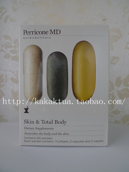 

Perricone md Skin Total Body 30
