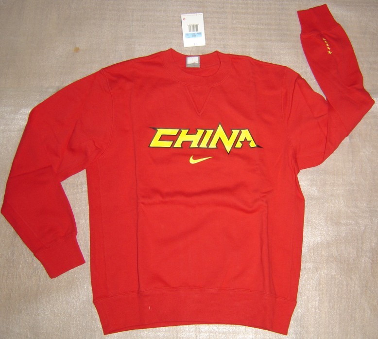 

Спортивная толстовка Nike CHINA
