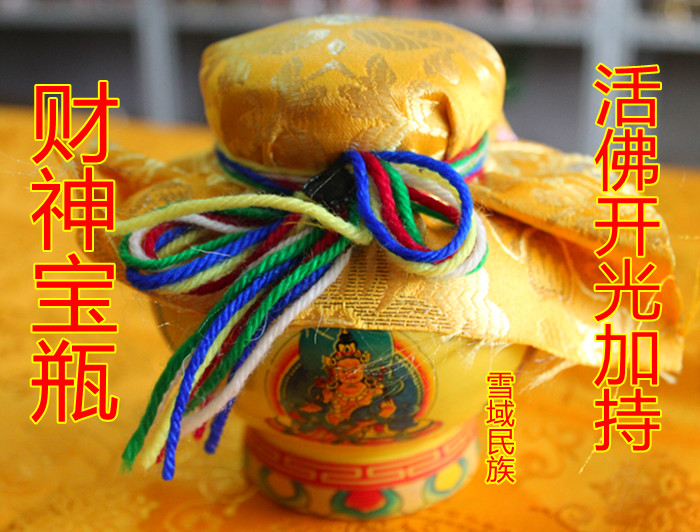 

Ритуальная ваза 6.5CM 11CM