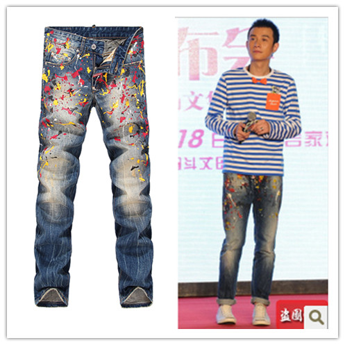 

Джинсы мужские DSquared2 822 IT