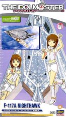 «Роботек» (Robotech) ●Картофель●дом Хасегава Макросс специальный