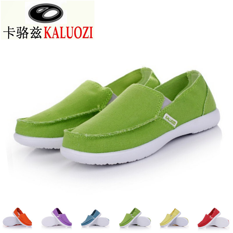 

Женские кеды Kaluozi 277/8