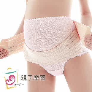 

Бандаж The Mammy village 69802/69812