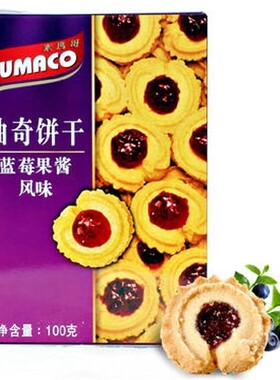 爱逛街为您找到饼干蓝莓相关的宝贝,您可以在下面的板块中挑选喜欢的