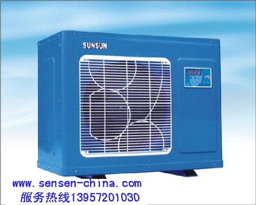 

Оборудование для контроля температуры в аквариуме Dense HYH-2.5DR-B