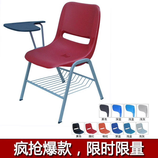 

Кресло, Стул Fei Mier