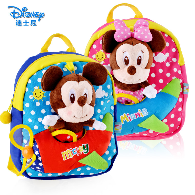 

Ранец Disney 0049