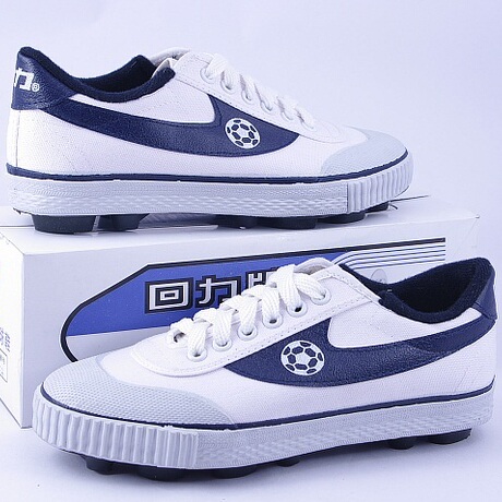 爱逛街为您找到正品回力鞋相关的宝贝,您可以在下面的板块中挑选喜欢