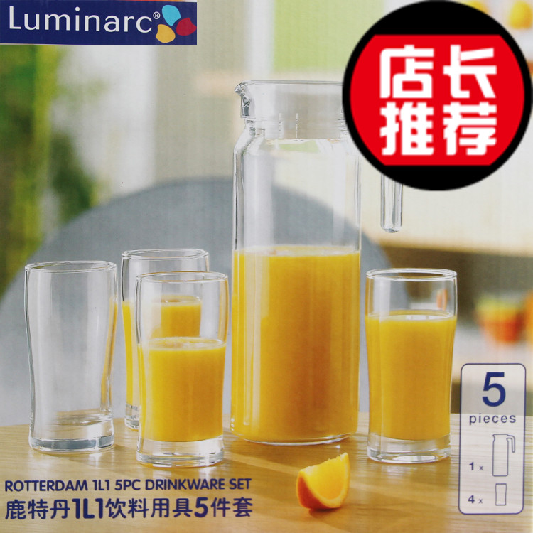 

Графин со стаканами Luminarc h1738