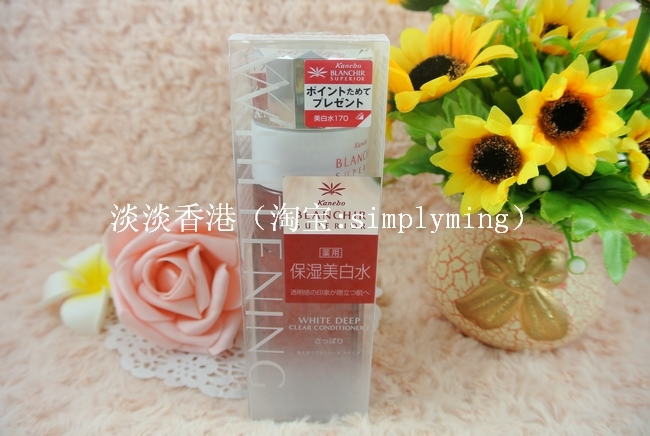 

Лосьон/лосьон Kanebo BLANCHIR 170ml