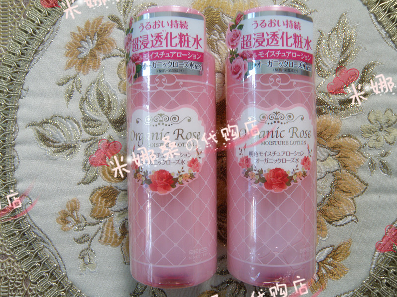 

Лосьон/лосьон Meishoku 210ml
