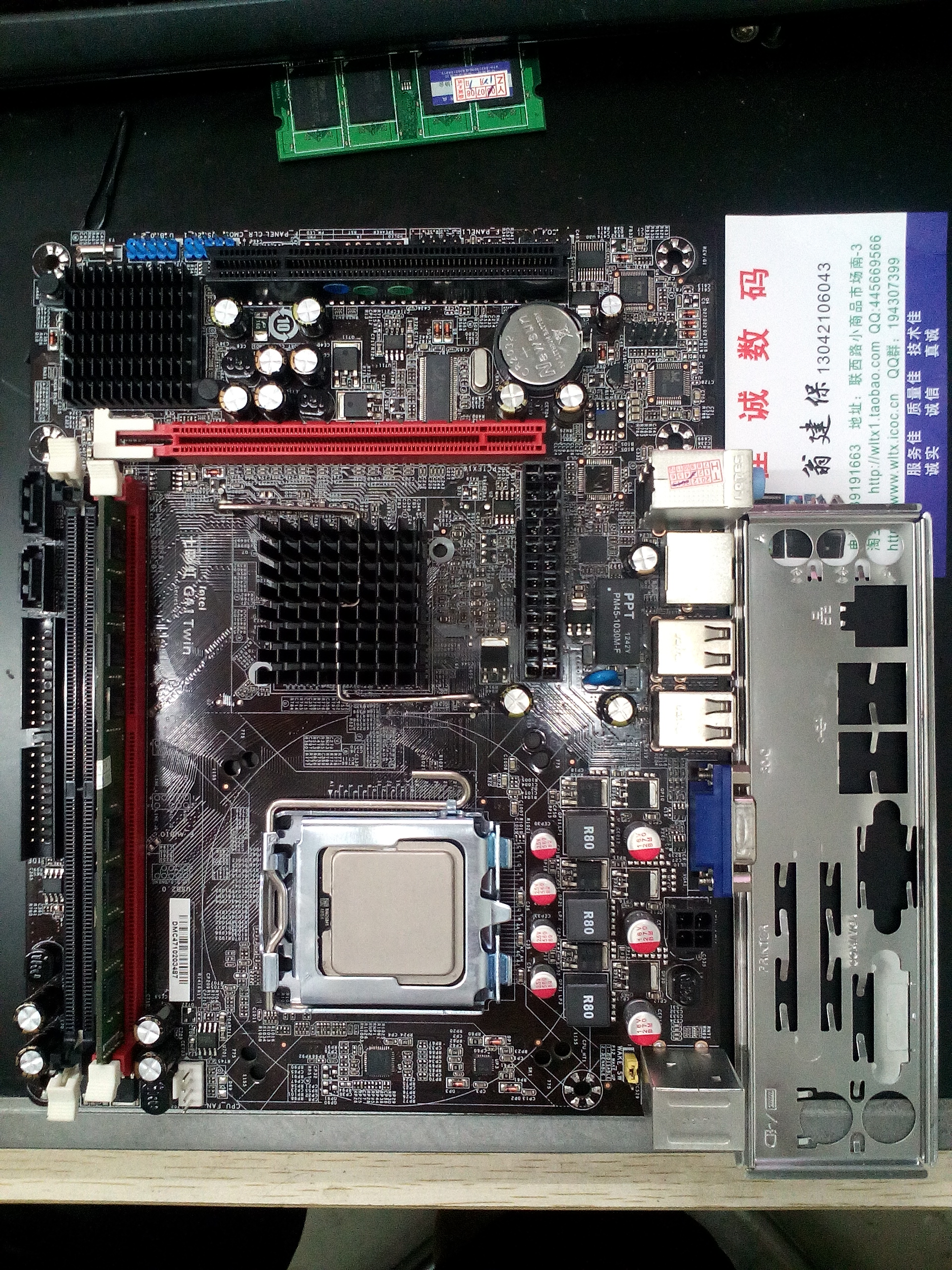 

Материнская плата Colorful C.G41 TWIN V21 DDR2 DDR3 IDE