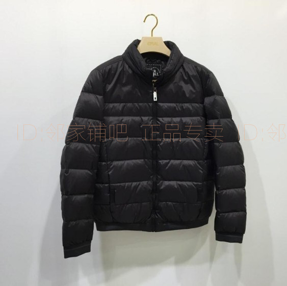 

Женский пуховик Islay eral9006d 2014 968