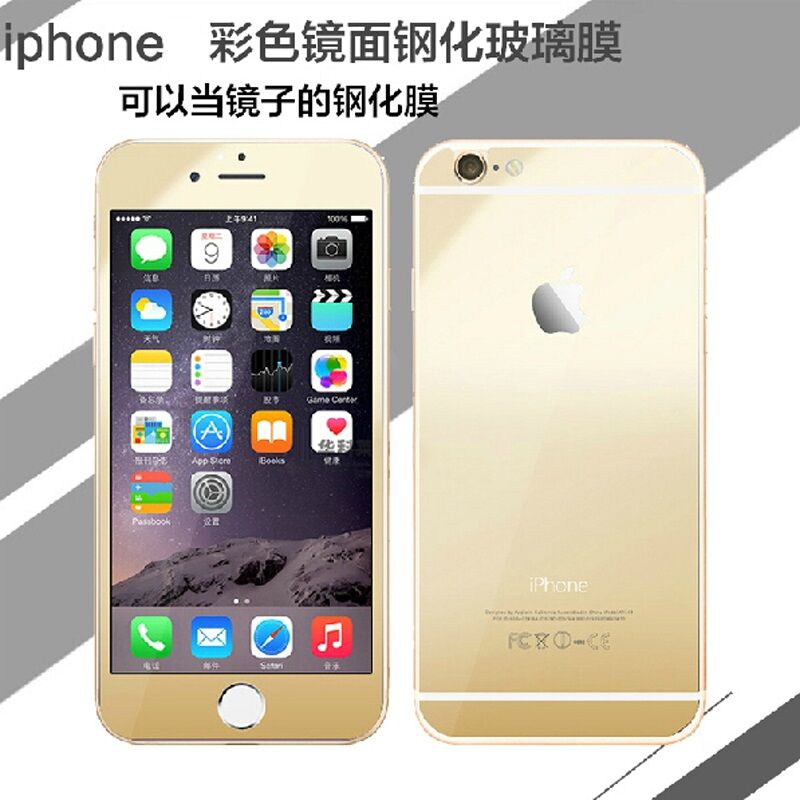 

Защитная пленка для мобильных телефонов The new digital 4S/5S Iphone4s/5s