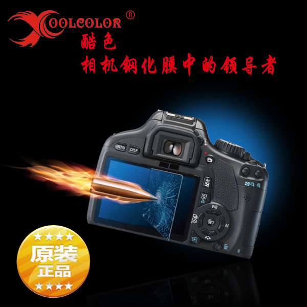 

Защитная пленка для дисплея фотокамеры Other brands 6D LCD
