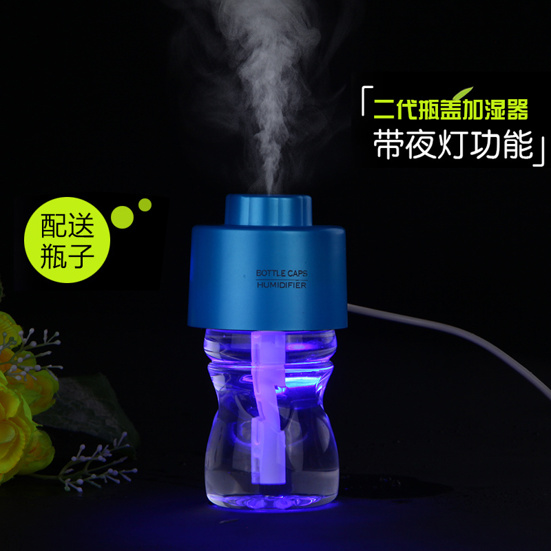 

Увлажнитель, Осушитель Long Chuangda xhcd/5854 Usb