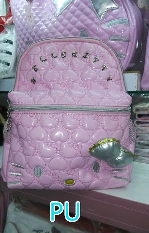 

Ранец Hello Kitty school bag Hello Kitty KT