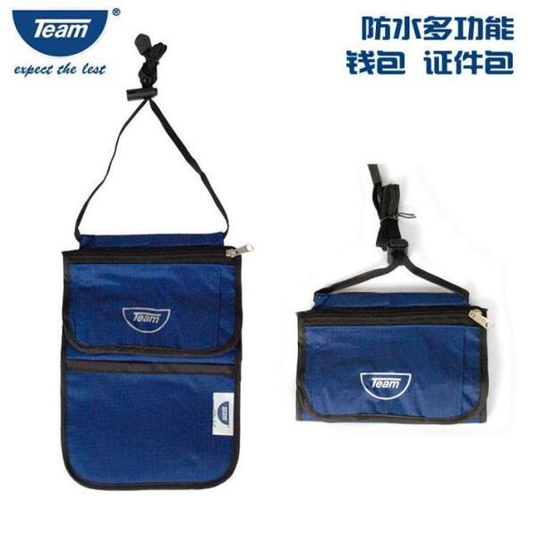 Оригинальный импортный универсальный водонепроницаемый бумажник для плавания, сумка для паспорта