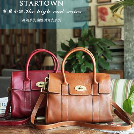 

Сумка The star town yl6895