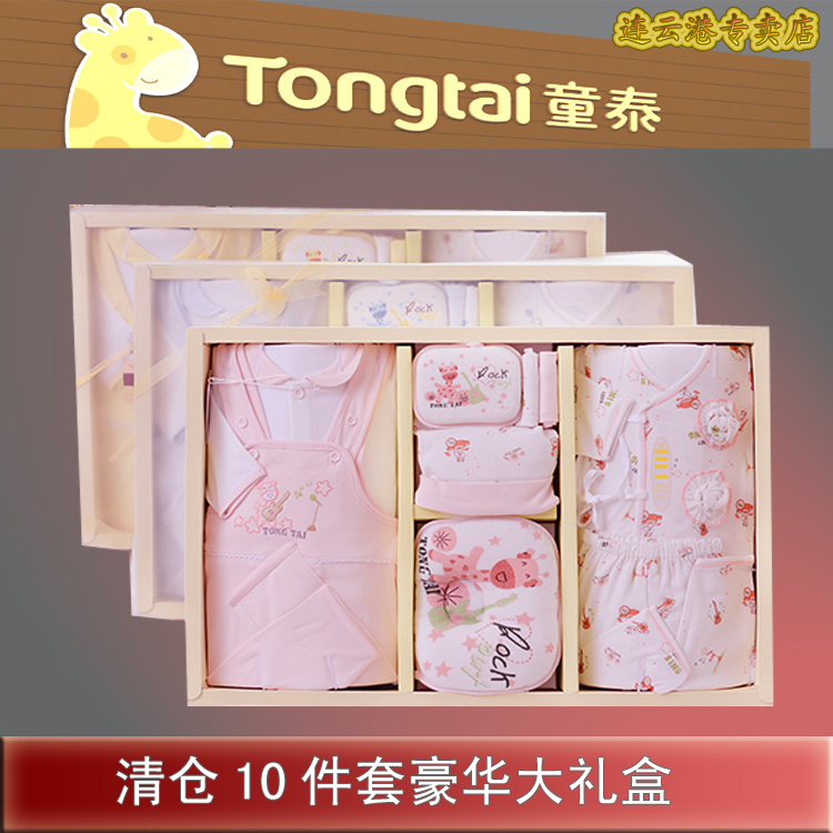 

подарочный набор для новорожденных TongTai 2720 2690 10