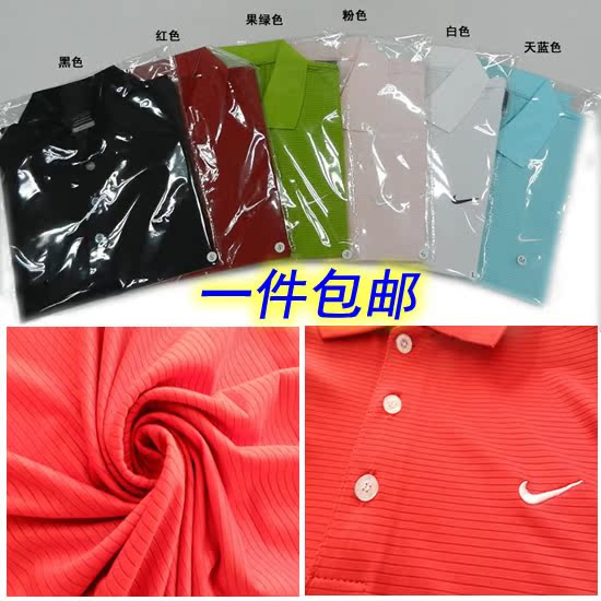 

Одежда для гольфа Nike GOLF