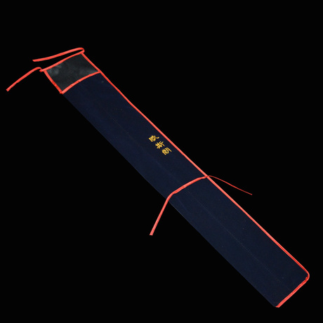 纯棉筏竿鱼竿竿袋护竿袋阀杆鱼竿袋护竿套杆袋鱼杆套钓竿渔具配件