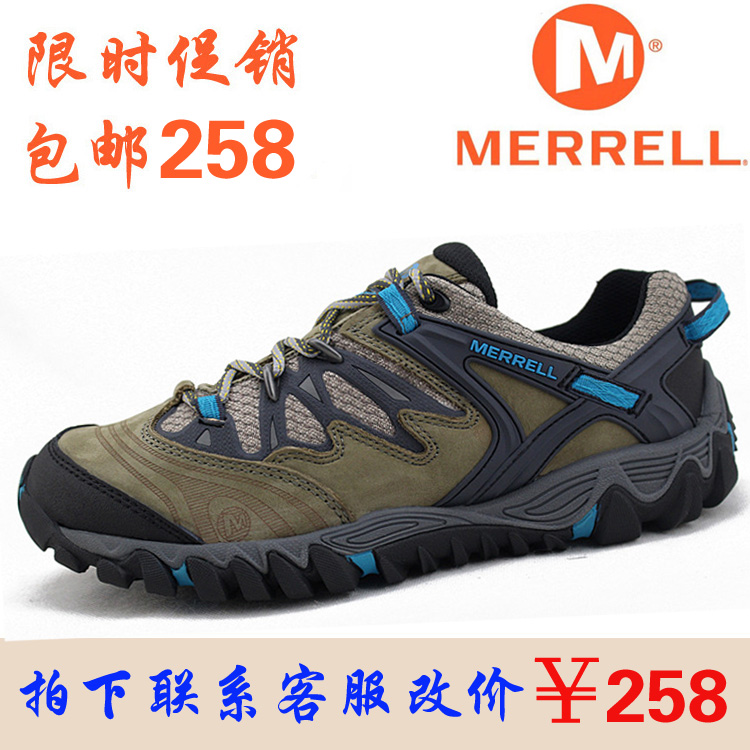 

трекинговые кроссовки MERRELL