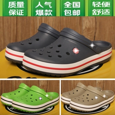 

Кроксы Hole shoes 2014