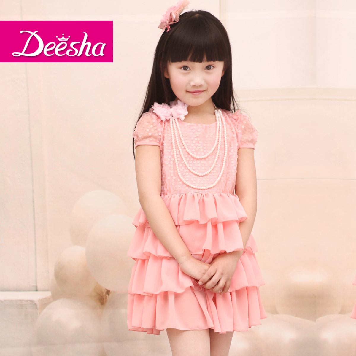 

платье DEESHA 1214341 2015