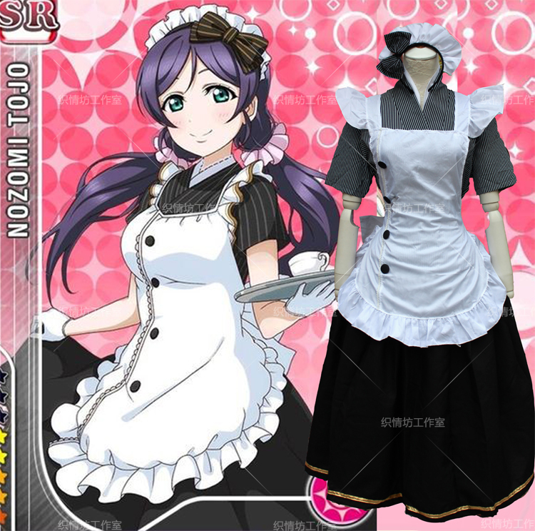 

Женский костюм для косплея Cosplay Love Live SR Cos